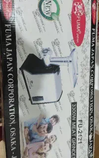 چرخ گوشت فوما fu2121