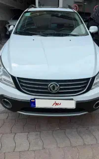 اچ سی کراس مدل ۹۷