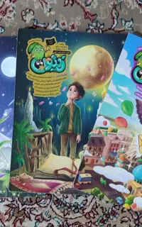 کتاب زیتون سه جلد