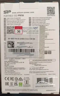 هارد اکسترنال سیلیکون پاور