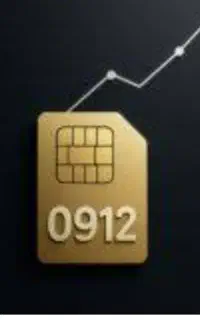 خط ۹۱۲ کد ۸