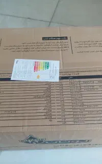 آبگرمکن دیواری b3115turbo