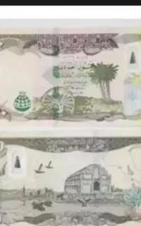 دینار کلکسیونی
