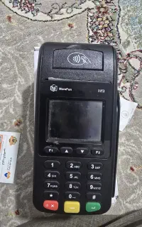 کارتخوان پوز H9 فورجی