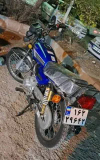 موتور 150 ارشیا صفر