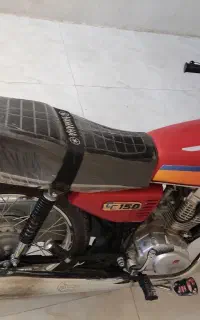 موتور