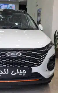 x33اتومات صفر مدل۴۰۴ سند آماده انتقال