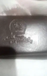 کارت ملی