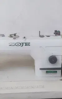 چرخ زوجی دینام سرخود