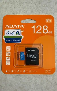 مموری ۱۲۸ Adata گارانتی آونگ