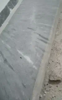 سنگ اپن
