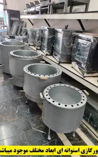 تنور دماسنج دار