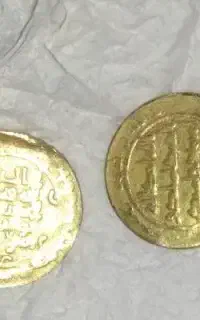 دوعددسکه محمد رسول‌الله