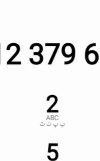 خط موبایل
