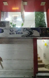 اجاره مغازه آرایشگاه مردانه
