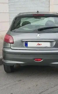 مدل ۸۴ ال رنگ
