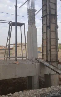 تخریب وایزگام