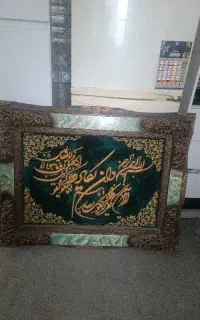 تابلوفرش‌دست‌بافت