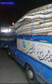 قالیشویی ومبل شویی میاناسرویس سراسرتهران