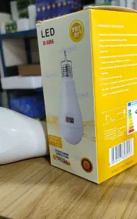چراغ اضطرای