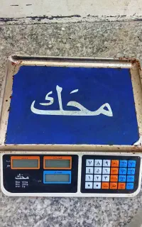 ترازوی دیجیتال محک.در حد نو