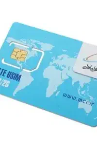 سیم کارت کد یک گرگان 9111717326