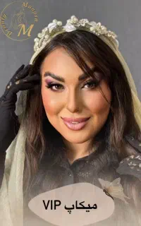 جشنواره 70 تخفیف کراتین و احیا مو میکاپ عروس