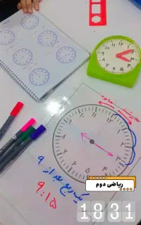 کلاس تابستانی ریاضی و فارسی