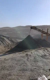 کارگر نگهبانی
