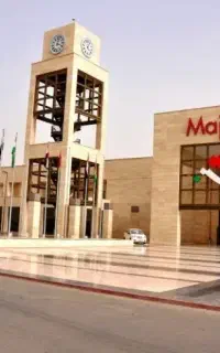 تور گروهی اربیل