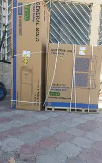 ایستاده