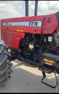 تراکتور 475جفت مدل 1405