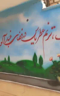 افزایش ظرفیت ثبت نام