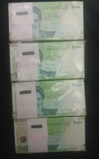 اسکناس هزار تومانی ۴ بسته سریال پشت سرهم