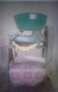 آبلیمو گیر