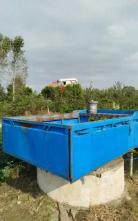 بار بند نیسان