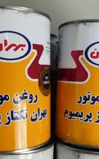 روغن موتور بهران تکتاز پریمیوم 20w50