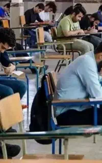 رزو صندلی دانشگاه آزاد تهران