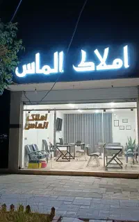 استخدام کارشناس فروش