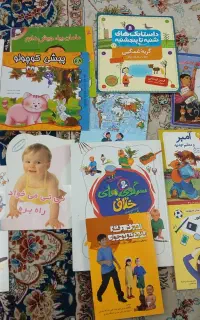 کتاب داستان