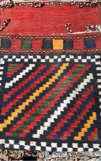 خورجین بزرگ