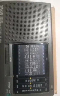 رادیو سونی اصل ژاپن