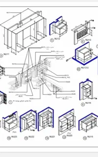 آموزش تخصصی طراحی کابینت + آنالیز MDF با نرم افزار