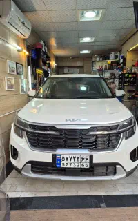 دوره تخصصی شیشه دودی خودرو