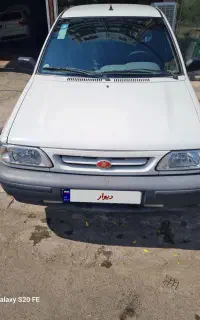وانت پراید