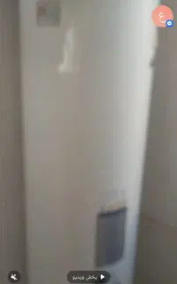 آبگرم صحیح سالم