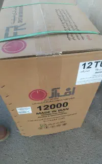 ال ای دی ،، کولر گازی