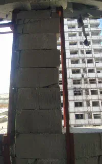 نیازمند گچ کار