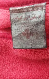 یک عدد پتو گلبافت دونفره