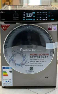 لباسشویی تایتان الجی